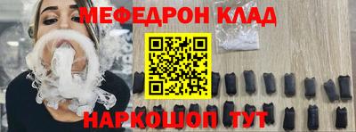 apvp Балашиха