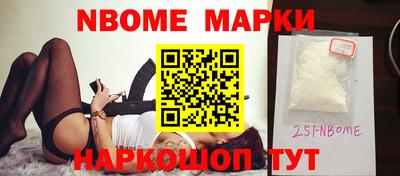 apvp Балашиха