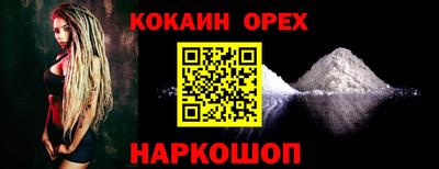 apvp Балашиха
