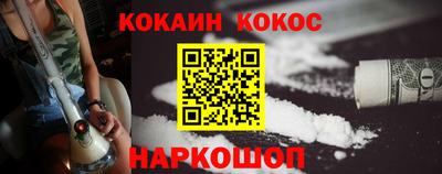 apvp Балашиха