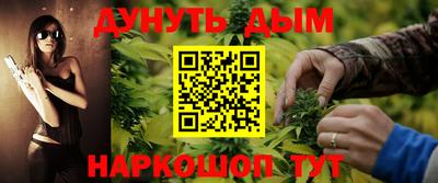 apvp Балашиха