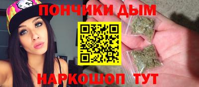 apvp Балашиха