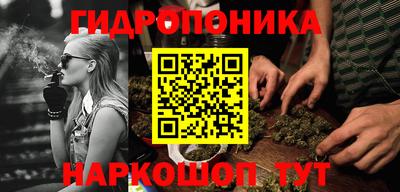ALPHA-PVP Балахна