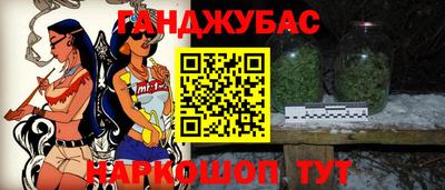 apvp Балашиха