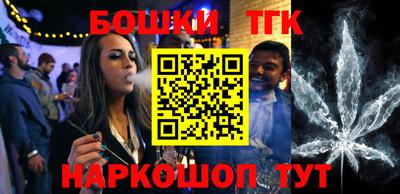 apvp Балашиха