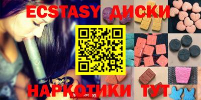 apvp Балашиха