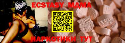 apvp Балашиха