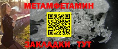 apvp Балашиха