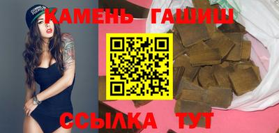 ALPHA-PVP Балахна