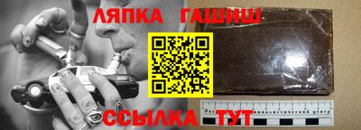apvp Балашиха