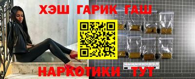 apvp Балашиха