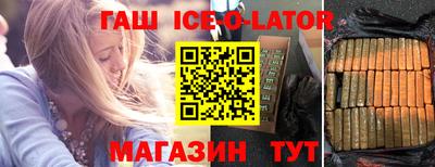 ALPHA-PVP Балахна