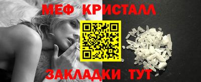apvp Балашиха