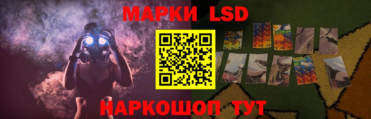 Дербент  ЛСД экстази ecstasy  Вход с VPN 